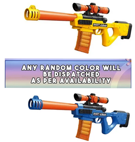 Target Shooting Rifle Gun Toys For Kids | Fun Educational Learning Kids Toys | Outdoor Sports Toys (Pack of 1 Color May Vary)