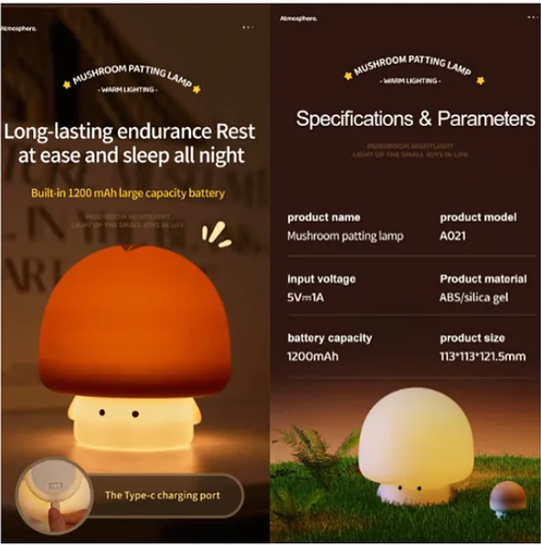 Cute Mushroom Night Light Squishy Silicone LED Animal Night Warm Light Three Dimming Mode With Large Capacity Battery Timed - Multicolor