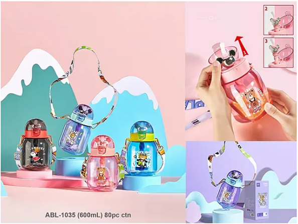 Beautiful Bear Design Water Bottle, BPA-Free for Kids 600 ML Color May Vary