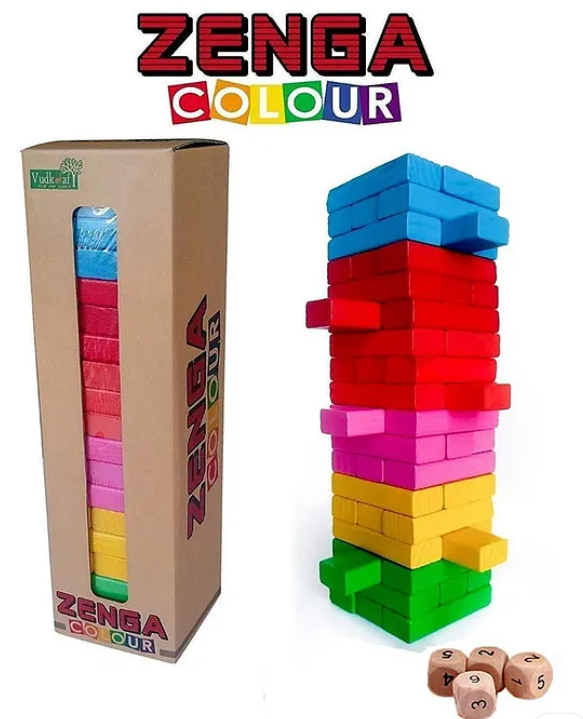 Classic Color Wooden Blocks Game Multicolor - 54 Pieces