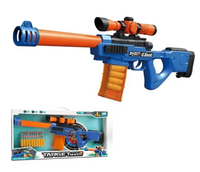 Target Shooting Rifle Gun Toys For Kids | Fun Educational Learning Kids Toys | Outdoor Sports Toys (Pack of 1 Color May Vary)