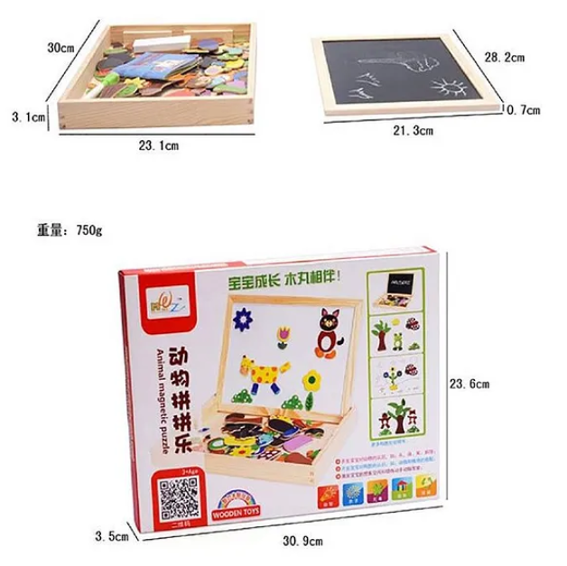 Wooden Montez Magnetic Jigsaw - Beige & Multi Colour