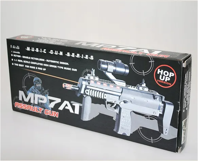 Musical Assault Gun Toys For Kids With LED Lights, Thrilling Sound And Laser Fun Entertainment Kids Toys - Multicolor