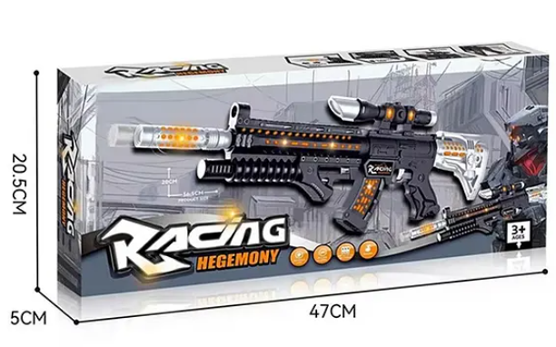 Musical Police Army Style Assault Gun Toys for Kids with Music, Lights and Laser Light Fun Entertainment Kids Toys - Multicolor