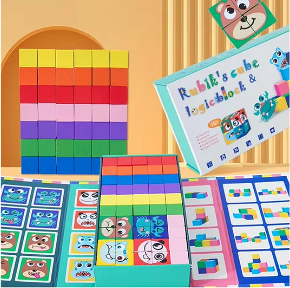 Rubik's Cube And Logic Blocks Toys Educational Face Changing Cube Block Shape Recognition Hand-eye Coordination Kids Toys - Multicolor