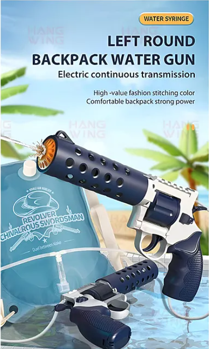 Realistic Water Gun Toys For Kids Electric Revolver Single Water Gun Toys With Water Backpack Repeater Automatic Water Spray Gun - Multicolor