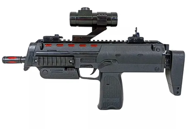 Musical Assault Gun Toys For Kids With LED Lights, Thrilling Sound And Laser Fun Entertainment Kids Toys - Multicolor
