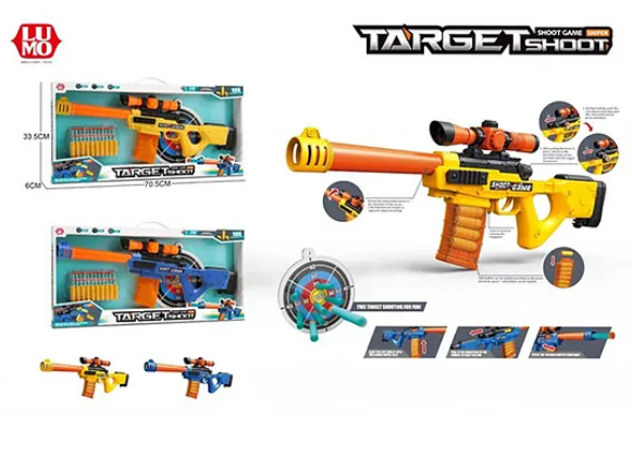 Target Shooting Rifle Gun Toys For Kids | Fun Educational Learning Kids Toys | Outdoor Sports Toys (Pack of 1 Color May Vary)