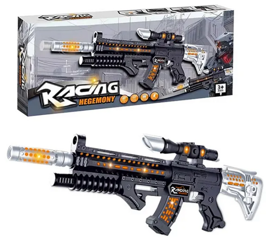 Musical Police Army Style Assault Gun Toys for Kids with Music, Lights and Laser Light Fun Entertainment Kids Toys - Multicolor