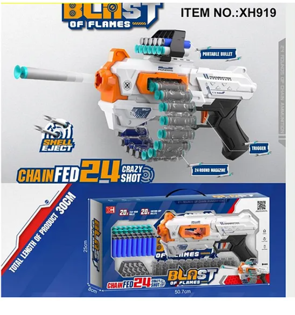 Blast of Flames Soft Bullet Gun Toys For Kids Chain Fed 24 Magazine Round Fun Entertainment Engaging Kids Toys Bullet 40 pcs - Multicolor