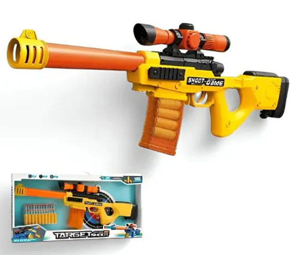 Target Shooting Rifle Gun Toys For Kids | Fun Educational Learning Kids Toys | Outdoor Sports Toys (Pack of 1 Color May Vary)