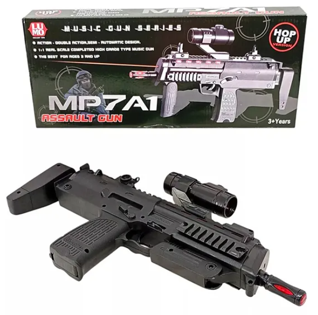 Musical Assault Gun Toys For Kids With LED Lights, Thrilling Sound And Laser Fun Entertainment Kids Toys - Multicolor
