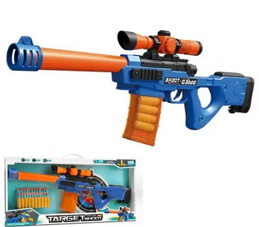 Target Shooting Rifle Gun Toys For Kids | Fun Educational Learning Kids Toys | Outdoor Sports Toys (Pack of 1 Color May Vary)